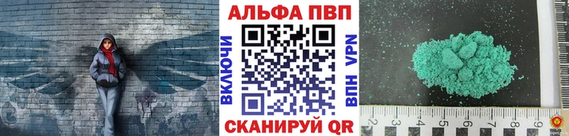 mega сайт  Заречный  A PVP VHQ 