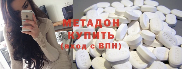синтетический гашиш Аркадак