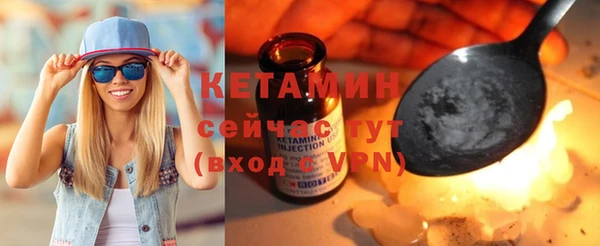 меф Балабаново