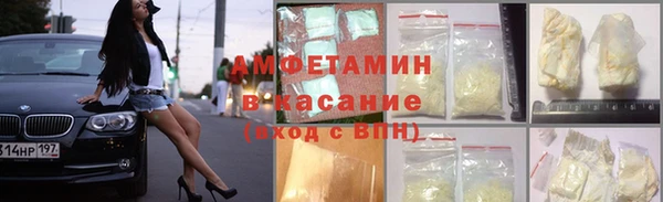 меф Балабаново