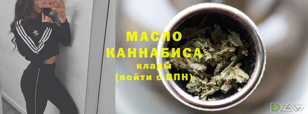 меф Балабаново
