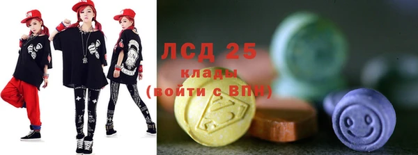 синтетический гашиш Аркадак