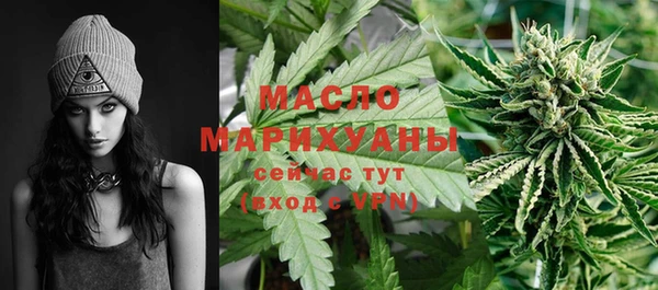 каннабис Баксан