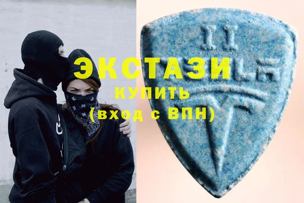 синтетический гашиш Аркадак