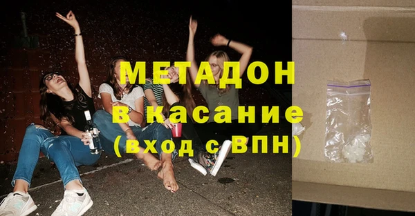 меф Балабаново