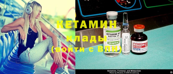альфа пвп Ростов