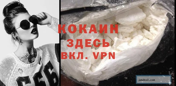 синтетический гашиш Аркадак
