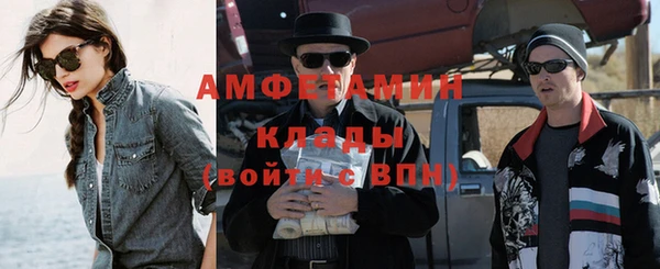 меф Балабаново