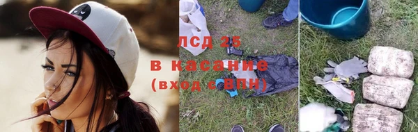 синтетический гашиш Аркадак