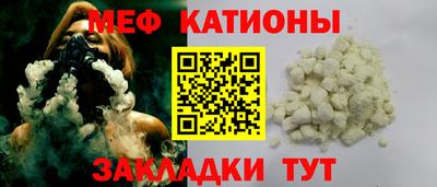 дистиллят марихуана Лесосибирск