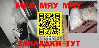 дистиллят марихуана Лесосибирск