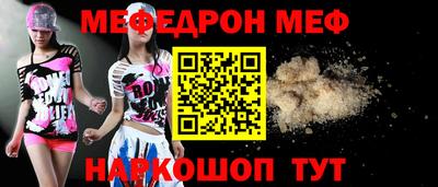 кокаин премиум Ликино-Дулёво