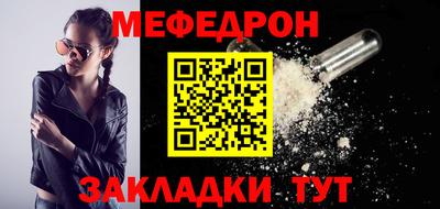 дистиллят марихуана Лесосибирск