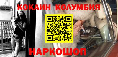 скорость mdpv Малгобек