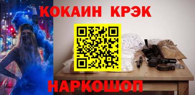 скорость mdpv Малгобек