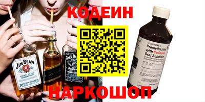 Альфа ПВП Малоярославец