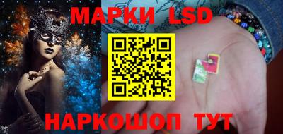 тгк Мариинск