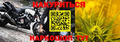 Альфа ПВП Малоярославец