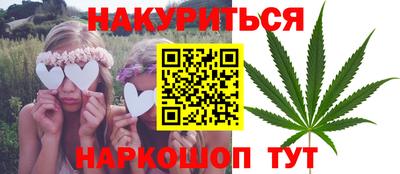тгк Мариинск