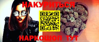 скорость mdpv Малгобек