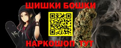 скорость mdpv Малгобек