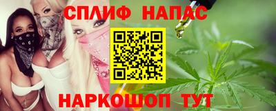 тгк Мариинск