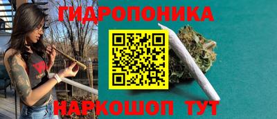 кокаин премиум Ликино-Дулёво
