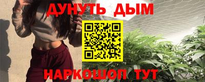 прущий лед Вязьма