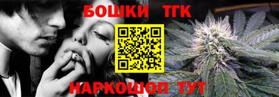 скорость mdpv Малгобек