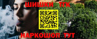 Альфа ПВП Малоярославец