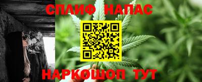 скорость mdpv Малгобек