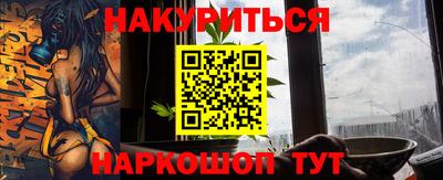тгк Мариинск