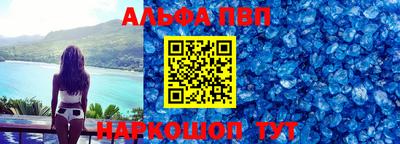 дистиллят марихуана Лесосибирск