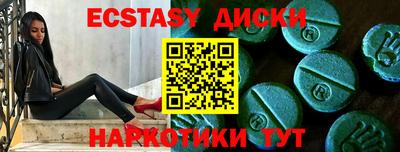кокаин премиум Ликино-Дулёво