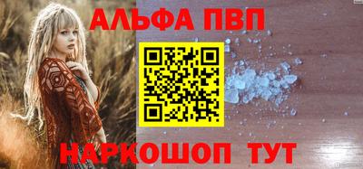СК Ливны
