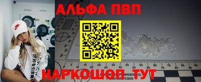 дистиллят марихуана Лесосибирск
