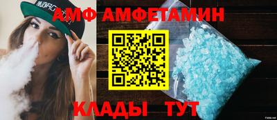 дистиллят марихуана Лесосибирск