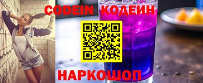 кокаин премиум Ликино-Дулёво