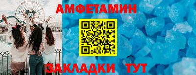 тгк Мариинск