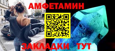 Альфа ПВП Малоярославец