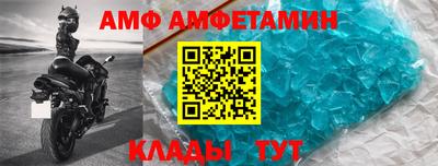 кокаин премиум Ликино-Дулёво
