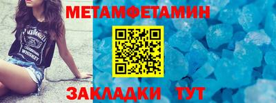Альфа ПВП Малоярославец