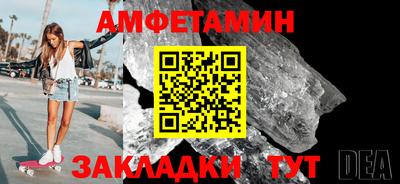 кокаин премиум Ликино-Дулёво