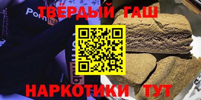 скорость mdpv Малгобек
