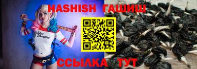 СК Ливны