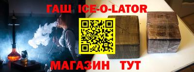 Альфа ПВП Малоярославец