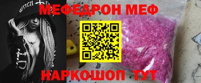 кокаин премиум Ликино-Дулёво