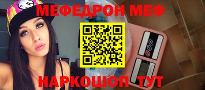 Альфа ПВП Малоярославец