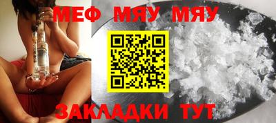 тгк Вязники